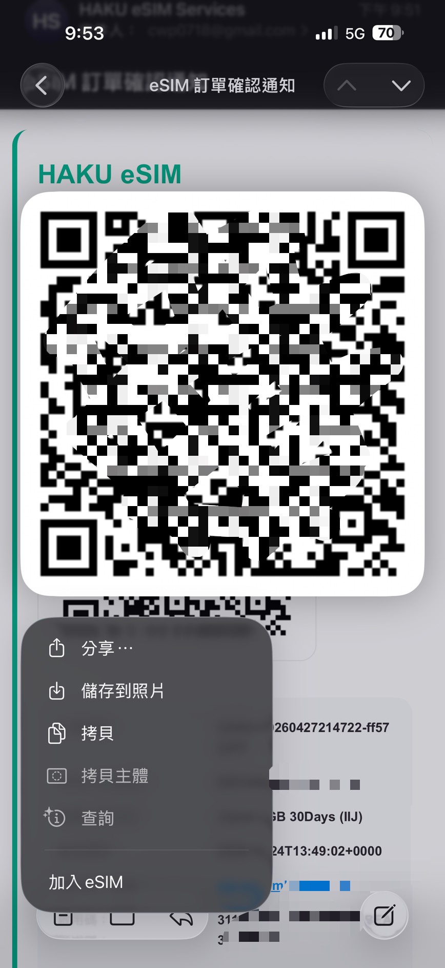 Step 2