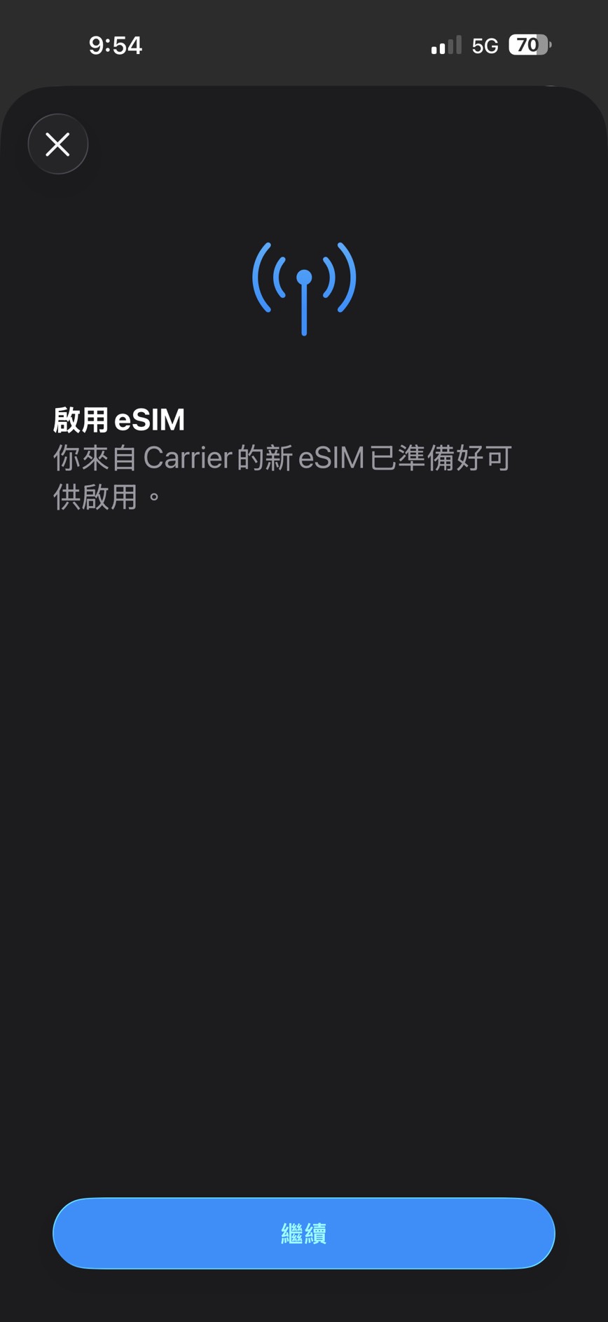 Step 4