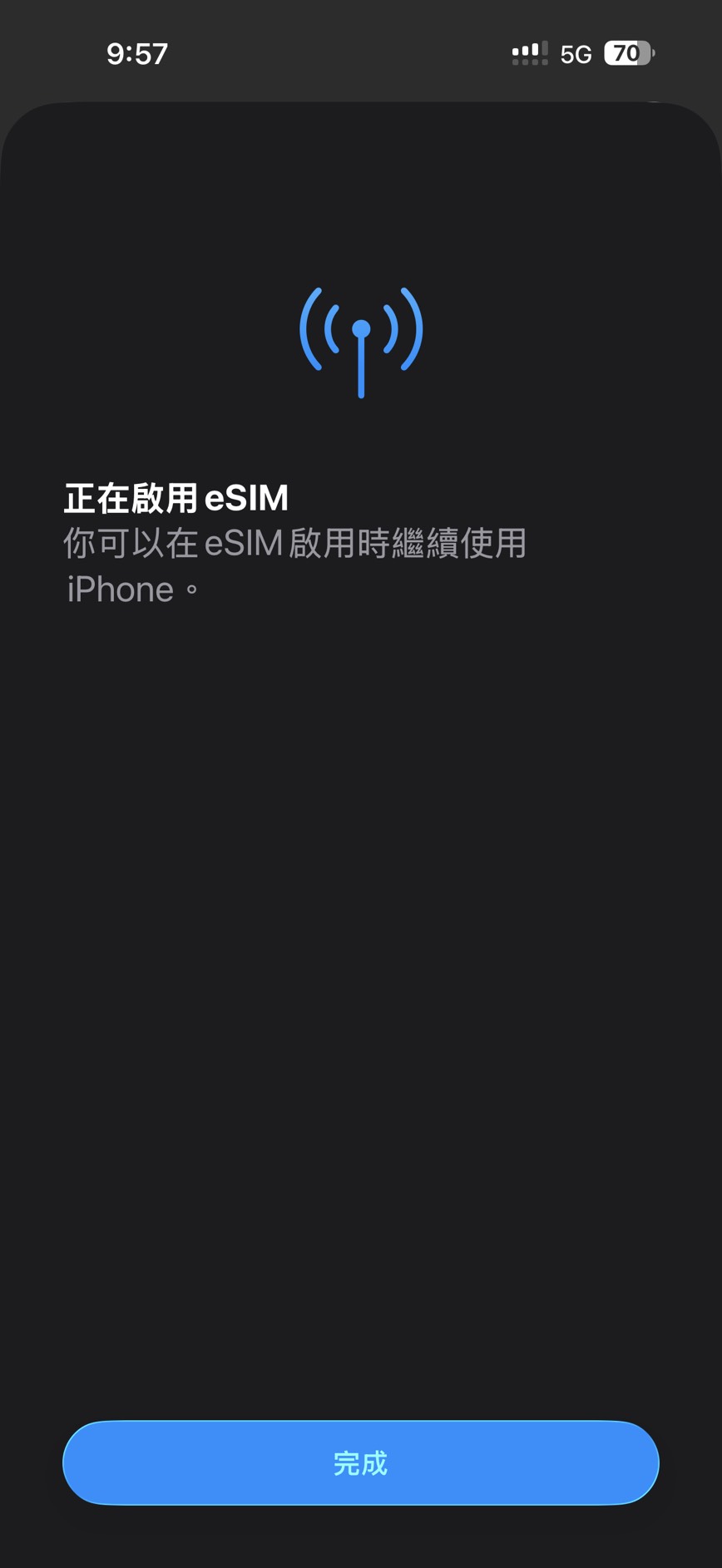 Step 5