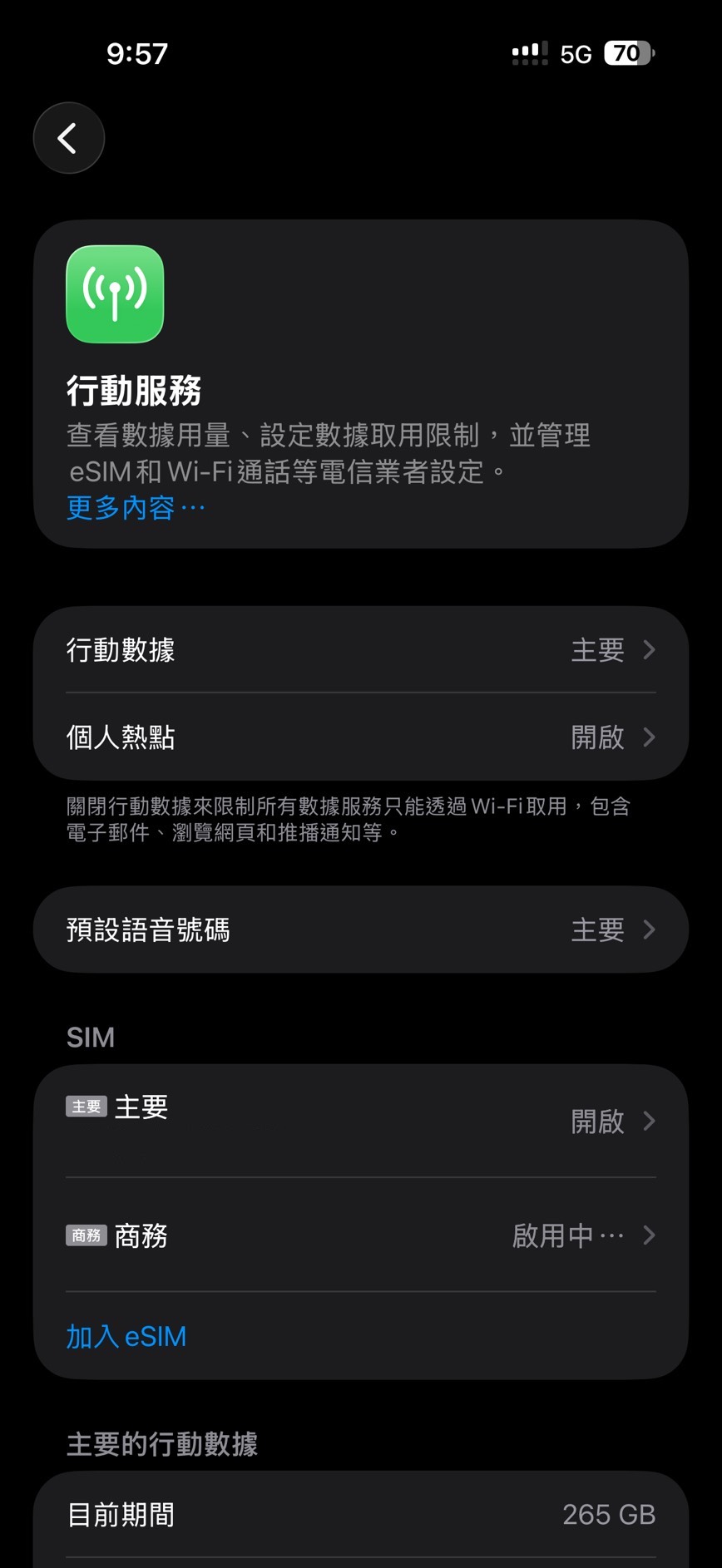 Step 6